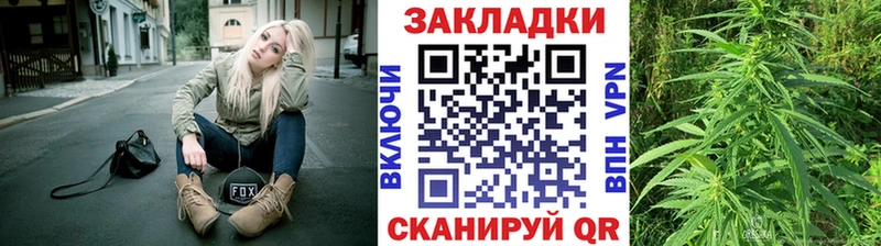 Наркошоп купить Метамфетамин  Cocaine  Мефедрон  ГАШИШ  Alpha PVP  Нюрба