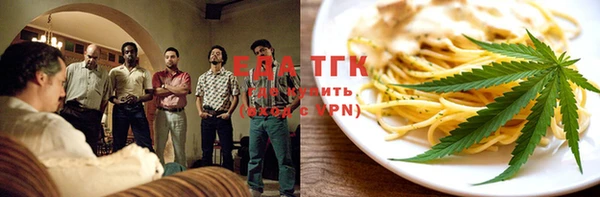 хмурый Нестеровская