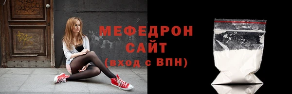 бутик Калининец