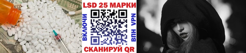 Купить где  Нюрба  Лсд 25 экстази кислота 